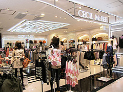 CECILMcBEE