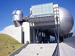 佐賀県立宇宙科学館