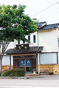 荒忠商店