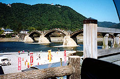 観音水車でかまるくん