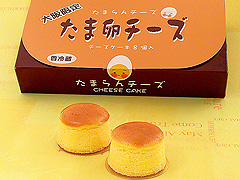 ギフトキヨスク新大阪2号・ギフトキヨスク新大阪4号