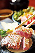 レストランたいこう
