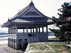 観海閣