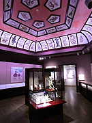 津山洋学資料館