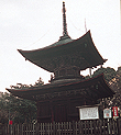 閼伽井坊塔婆(多宝塔)